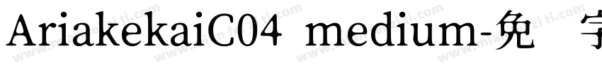 AriakekaiC04 medium字体转换